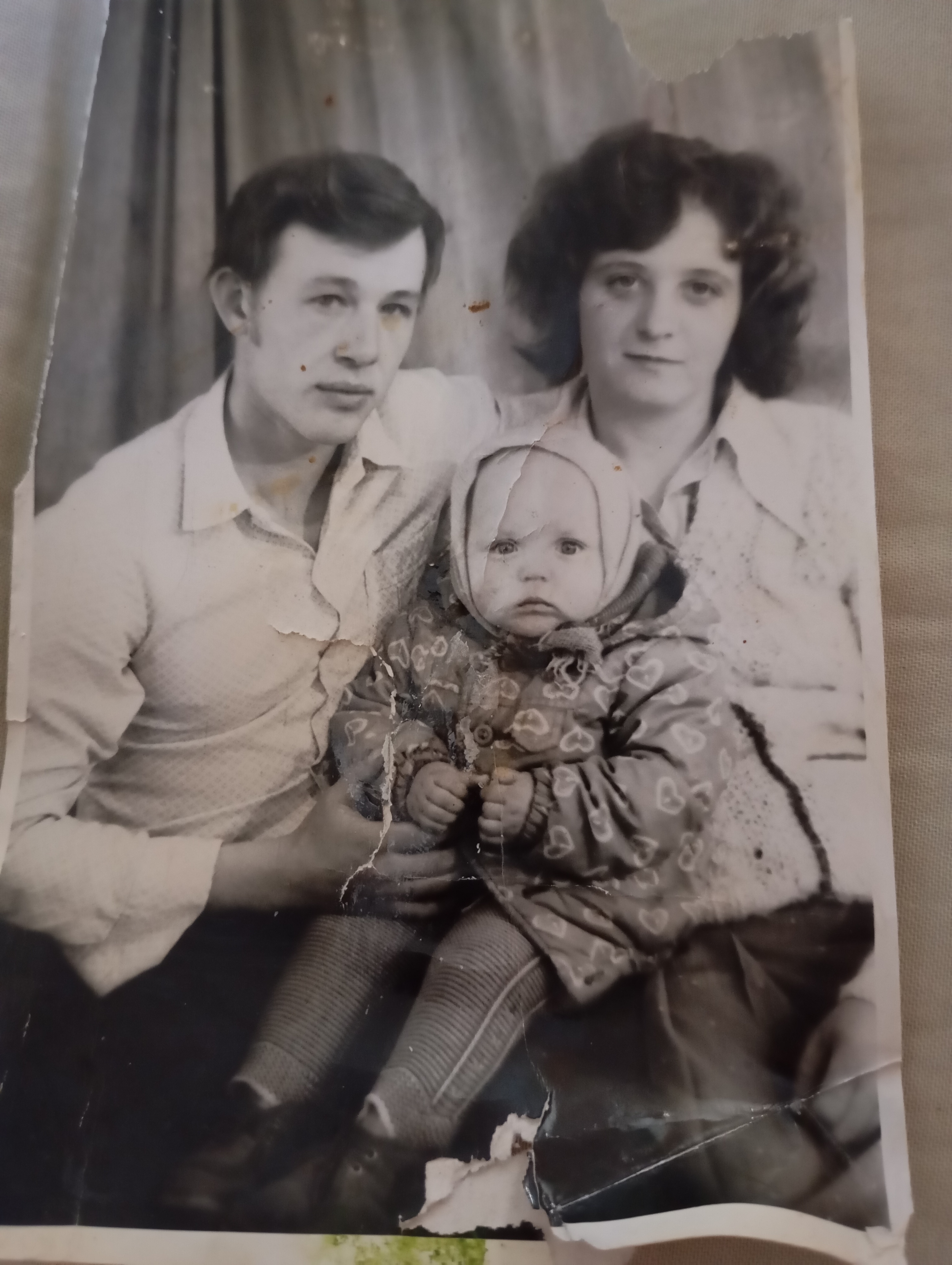 Бычихина Анна Алексеевна